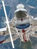 X Uncharted Envelope Commemorative Photo Book for the 50 th Anniversary of the Japan Air Self-Defense Force TPC