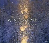 Winter Jewels : A Grande Natureza Cria o Milagre de Inverno : Masumi takahashi