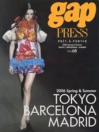 Pret-a-porter Vol.68(2006spring & summer)