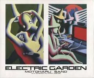 付録付)ELECTRIC GARDEN / 佐野元春