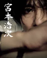 Koji Miyamoto