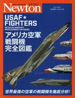 United States Air Force Fighter Complete Picture