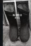 Scratches, appearances