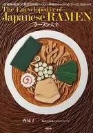 Ramen Daizen