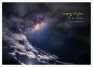 Starry Nights: The Best of the Best