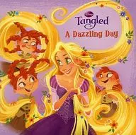 A Dazzling Day (Disney Tangled)