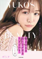 Yuuko Beauty I may like my appearance too much these days. I can become a book.