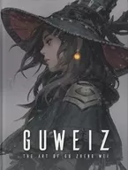 The Art of Guweiz