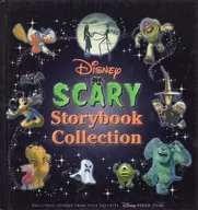 Disney Scary Storybook Collection