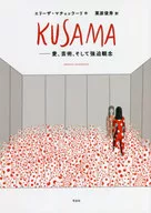 KUSAMA