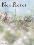 New Roses 2022 Vol.30