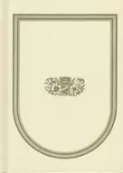 The Little White Book 76