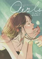 ART BOOK OF SELECTED ILLUSTRATION Girls ガールズ 2021年度版