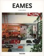 Charles & Ray Eames: 1907-1978. 1912-1988: Pioneers of Mid-century Modernism
