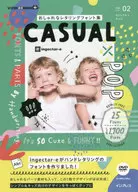 DVD付)おしゃれなレタリングフォント集 カジュアル×ポップ / ingectar-e