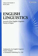 English Linguistics. Vol. 38 No. 2