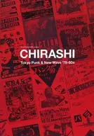 "CHIRASHI"? Underground history followed by Tokyo Punk & New Wave '78-80s flyer (Record shop BASE presenta)