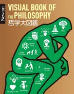 Enciclopedia filosófica