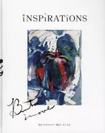 閃動-INSPIRATIONS-畫狂人井上文太