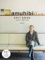 amuhibi KNIT BOOK amuhibi的編織書籍