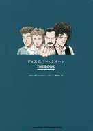 ディスカバー・クイーン THE BOOK / NHK-FM『ディスカバー・クイーン』制作班