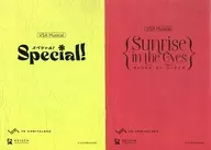 VSA Musical Special! / Sunrise in the Eyes Script Set 2 volumes Special