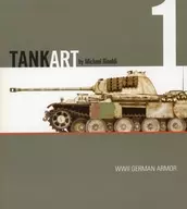 TANK ART Vol.1 WWII German Armor