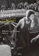 Uncommon People