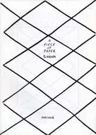 A PIECE OF PAPER / 長場雄