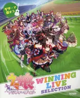 Let's sing with the guitar Uma Musume Pretty Derby / WINNING LIVE SELECTION