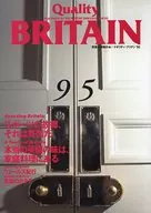 英國質量95