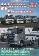 Working Vehicles 81
