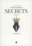 COPYWRITING Secrets : 31's Secret to Boosting Sales with Words