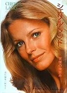 Sheryl Rudd - Angel no smile / Fuyuko Hayashi