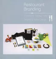 Restaurant Branding