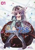 project758 01特集询问洲崎绫、蓬莱轩
