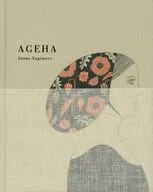 AGEHA  / 杉本さなえ