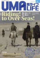 UMA LIFE 2023年第9号 