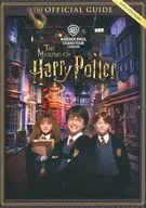 Warner Bros. Studio Tour London-The Making of Harry Potter: The Official Guide NEW EDITION