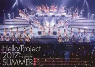 Hello! Project 2017 SUMMER(アップ トゥ ボーイ 2017年10月号 UTB付録)