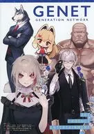 GENET GENERATION NETWORK