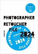 SHOOTING Photographer + レタッ Char File 2024 / Atún Gari / Daisaku Sakata