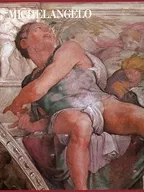 附收納盒)世界美術全集6米開朗基羅愛藏普及版