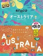 25 地球の歩き方 aruco オーストラリア 2024～2025 
