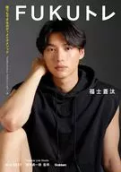 Fuku Tre / Sota Fukushi / U-NEXT