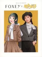 SPECIAL COLLABORATION FOXEY× Hana yori dango