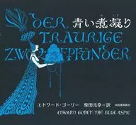 Blue Side/Edward Gorley