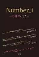 Number_i 等身大の3人 / 石井優樹