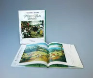 Bruegel and the villagers