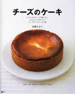Pastel de queso